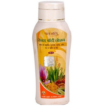 patanjali products for men lotion