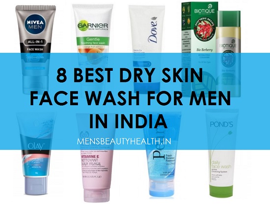 best face wash for sensitive skin