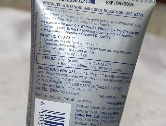 Nivea Men dark Spot Reduction Face Wash Review, Price 