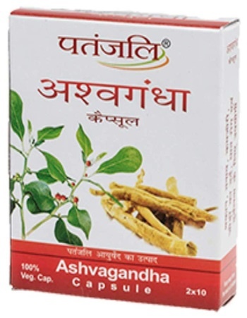 Patanjali Ashwagandha Capsules